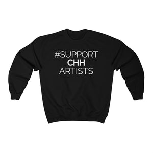 SUPPORT Sweatshirt (Gildan)